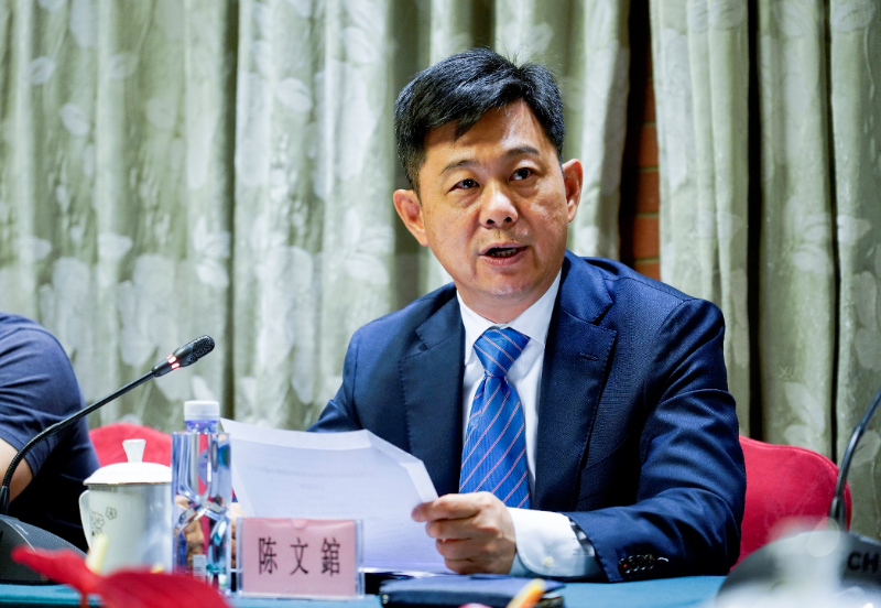 文錧致辞 文錧致辞
