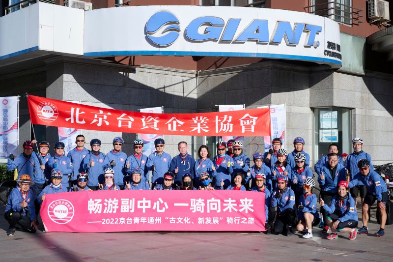 微信图片_20220926094607