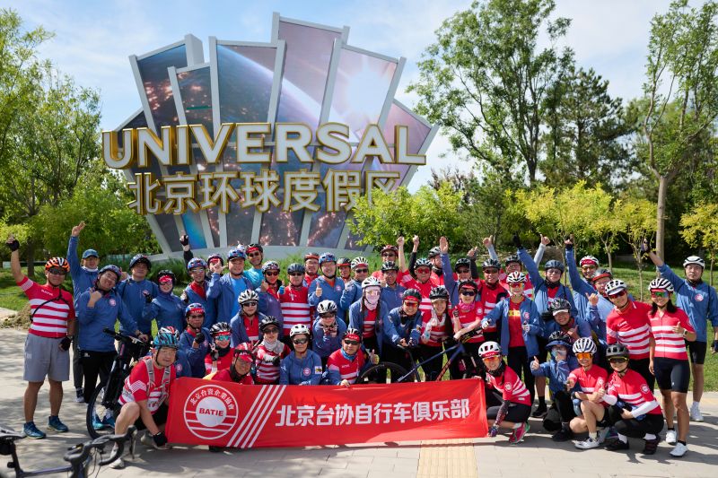 微信图片_20220926094758