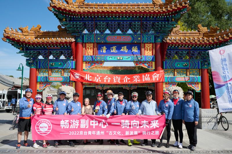 微信图片_20220926094628