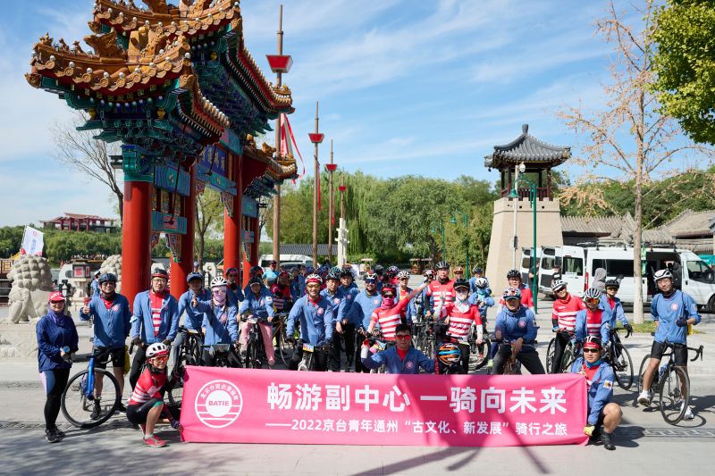 微信图片_20220926094618