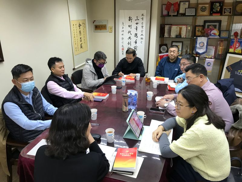 微信图片_20221109092533