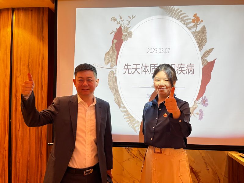 微信图片_20230309105816 微信图片_20230309105816