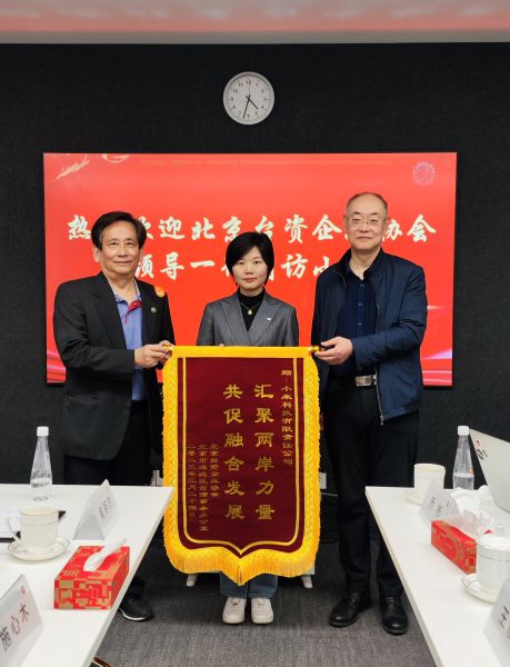 微信图片_20230327095608