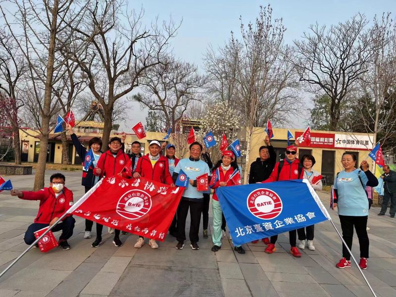 微信图片_20230330131300