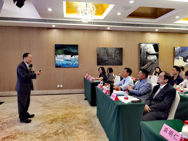 微信图片_20230517085454 微信图片_20230517085454