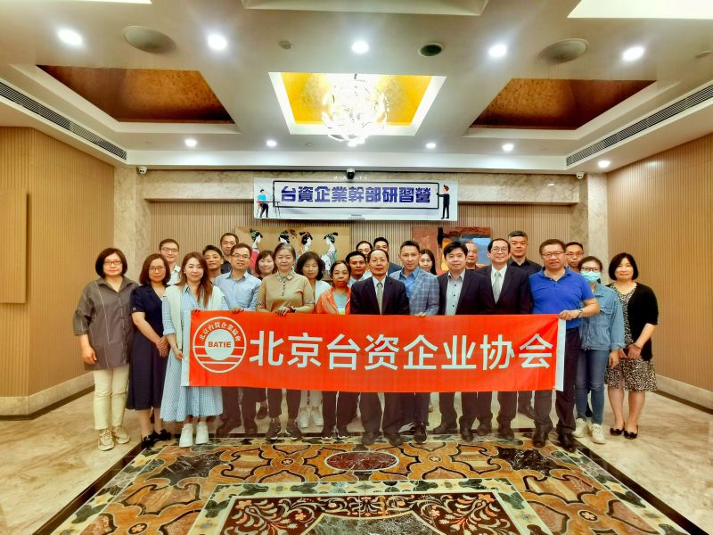 微信图片_20230517085442 微信图片_20230517085442