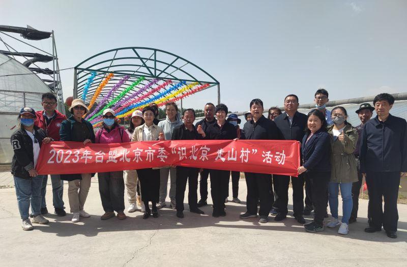 微信图片_20230425155100