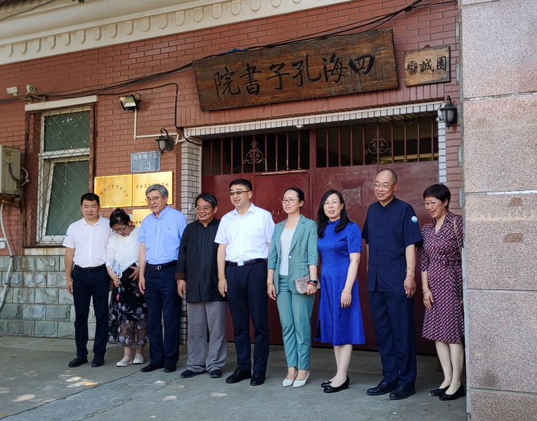 微信图片_20230625093524