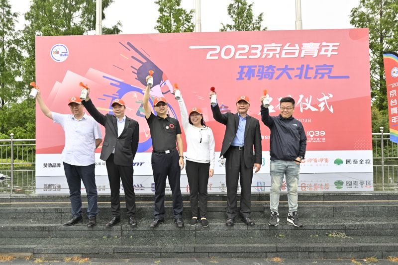 微信图片_20230714085458