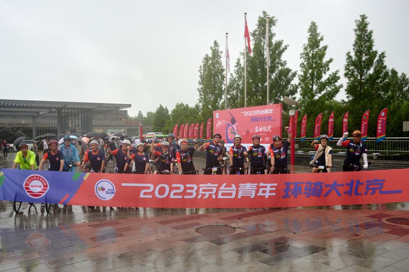 微信图片_20230714085720