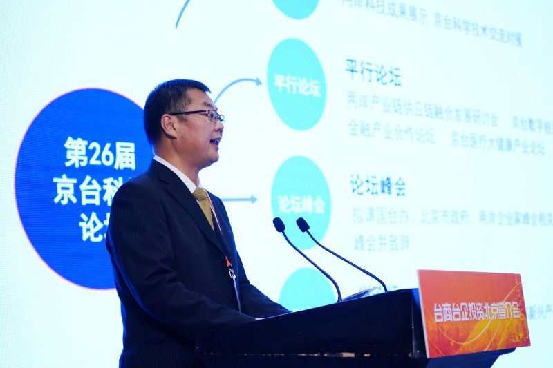微信图片_20230911150738 微信图片_20230911150738