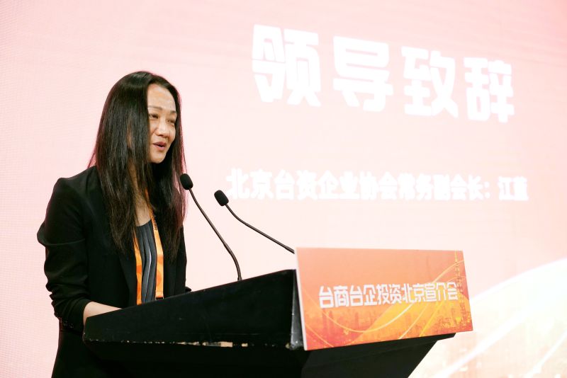 微信图片_20230911150724 微信图片_20230911150724