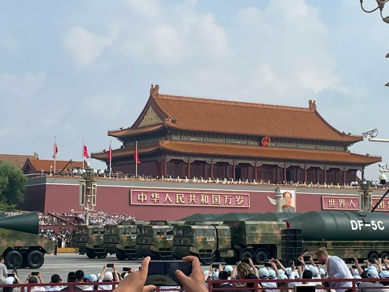 微信图片_20250904151321_56_369